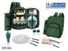 Outdoor Living 30 pc Picnic Set / Backpack