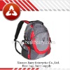 Outdoor backpack