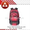 Outdoor backpack