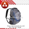 Outdoor backpack