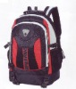 Outdoor backpack