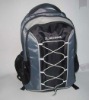 Outdoor backpack