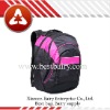 Outdoor heavy duty backpack