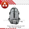 Outdoor hiking backpack