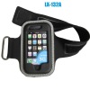 Outdoor sport goods mobile phone armband