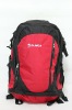 Outside sport hiking  backpack