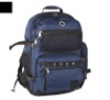 Oversize nice backpack bag