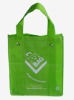 Overstock/stocklot/stock PP shopping bags/promotional bag