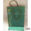 P105 foldable shopping bag