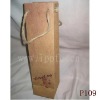 P109 shopping paper bag,wine box paper bag