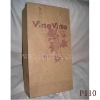 P110 practical shopping bag,wine box bag