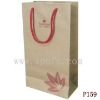 P159 shopping paper bag,fashionable box bag