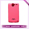 PC Cases for HTC G7!2011 Hot Selling