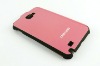 PC+Leather Case Cover For Samsung i9220