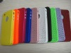 PC Mesh/Net Back Protective case for iPhone 4G