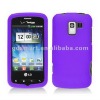PC RUBBERIZED snap-on protective cover shell case for LG ECLIPSE BELL ENLIGHTEN VS700 VERIZON purple