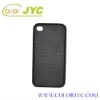 PC +Silicone hard case for iphone4
