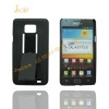 PC case for galaxy s2 with bracket