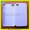 PC hard case for iphone 4g/4gs