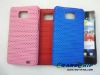 PC hard case for samsung galaxy S2 i9100 with many colors