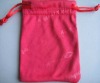 PDA Bags, Microfiber Glasses Cleaning Pouch