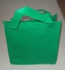 PLAIN STEREO SHOPPING BAG