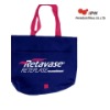 PM-NB-034 600*300D/PVC shopping bag