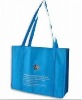 PM-NWS-030 non-woven promotion shopping bag