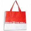 PM-NWS-056 non-woven shopping bag with customized logo