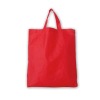 PM-NWS-149 foldable shopping bags