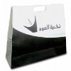 PM-NWS-221 Paper Bag with Customized Sizes, Colors, and Logos are Accepted