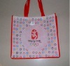 PNW180 HOT green shopping bag