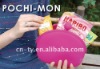 POCHI-MON, big size Silicon Bag follow Pochi wallet