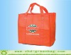 PP Gift Bag