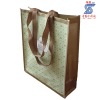 PP Laminated Shopping Bag