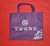 PP Non Woven Bag