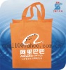 PP Non-Woven Handle Bag