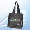 PP Non woven Bag For Promotion(glt-a0915)