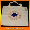 PP Non woven bag