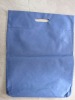 PP Nonwoven Shopping Bag