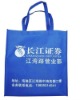 PP Nonwoven bag