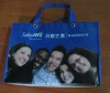 PP Nonwoven bag promotional