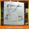 PP Nonwoven polypropylene Bag