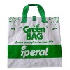 PP WOVEN SHOPPING BAGS