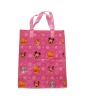 PP Woven Bag