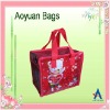 PP Woven Bag For Shopping