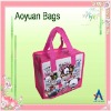 PP Woven Bag For Shopping