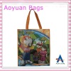 PP Woven Bag For Shopping