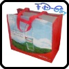 PP Woven Bag With Lamination