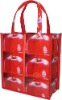 PP Woven Bag With lamination